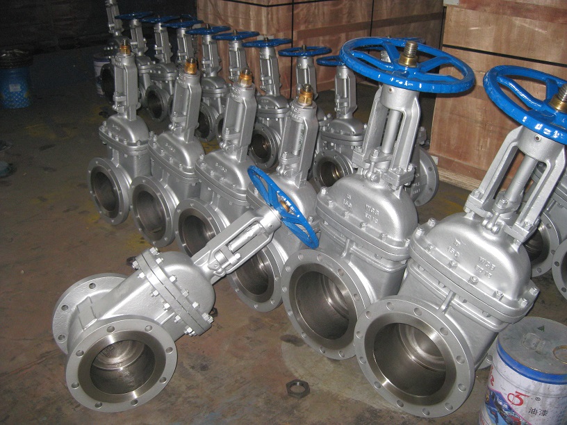 GATE VALVE